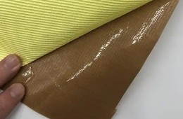 Лента с клеевой основой