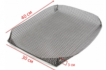 Сетка дышащая для жарки 40х30см