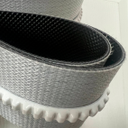 Транспортерная лента MAGMA соединенная бесконечно, с направляющей