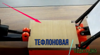 ПВХ ткань для сварки термостойкая с армированием