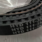 Ремень 111 3m HTD зубчатый приводной