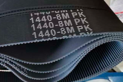 Замкнутый 8M-PK