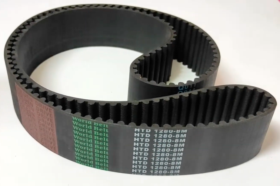 Замкнутый 8YU