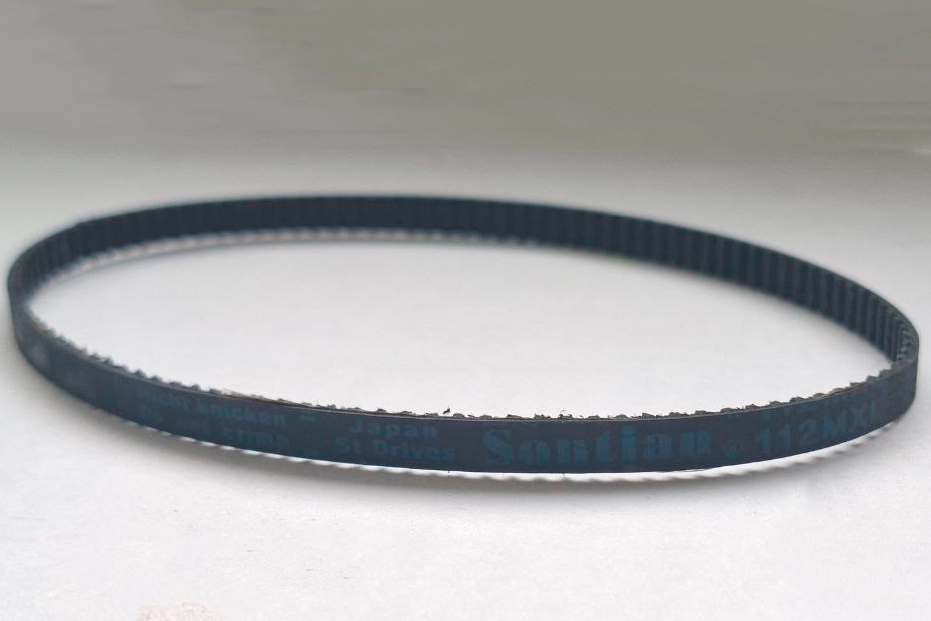 Замкнутый MXL