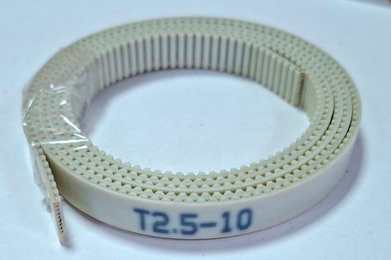 Замкнутый T2.5