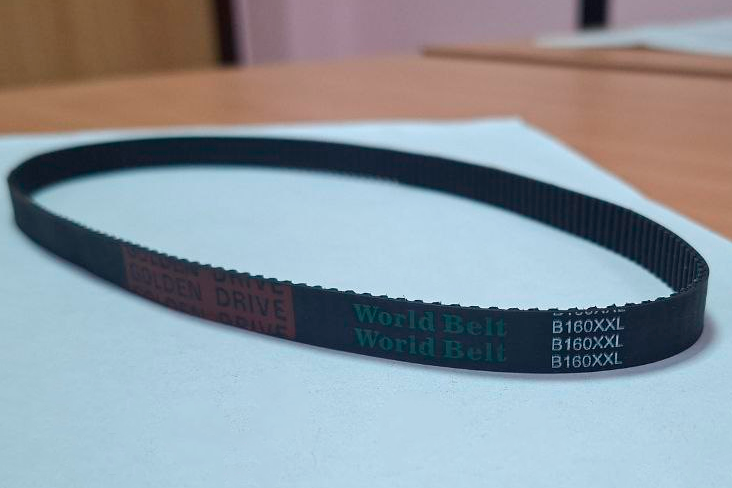 Замкнутый XXL