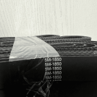 Ремень 1850 S5M, RPP5, HTD 5М зубчатый приводной