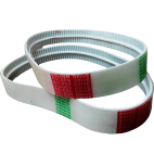 Ремень ATG5K6 приводной зубчатый 1325 мм