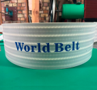 Ремень ATN10-1250 зубчатый приводной