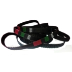 Ремень H 3556.0 полиуретановый