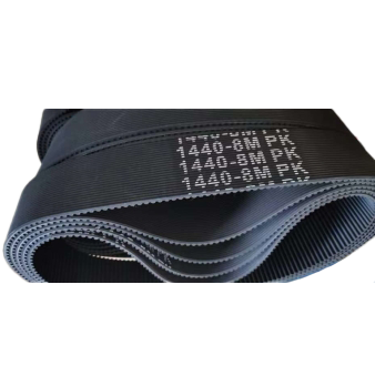 Belt 1400 8M Pk Belt 1400 8M Pk