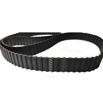Belt 700 Ddh Belt 700 Ddh