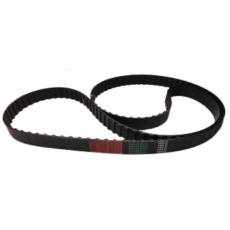 Belt700H Belt700H